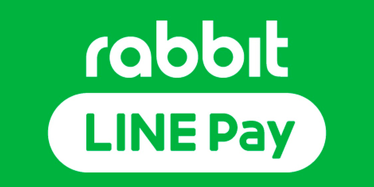 https://www.tgpl.in.th/apply-for-rabbit-line-pay/